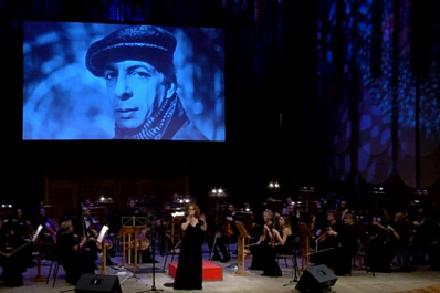 В Самарской филармонии прошел концерт "Посвящение Микаэлу Таривердиеву"