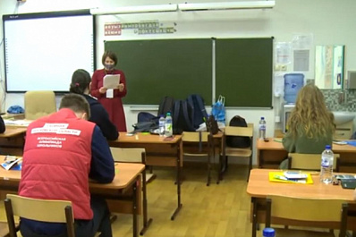 Более 260 школьников прибыли в Самару для участия во Всероссийской олимпиаде по астрономии