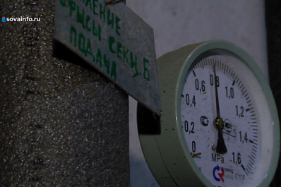 Жителям Самарской области рассказали о главных нюансах перерасчета платы за тепло