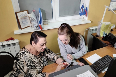 Самарцам помогают создать учетные записи на портале госуслуг