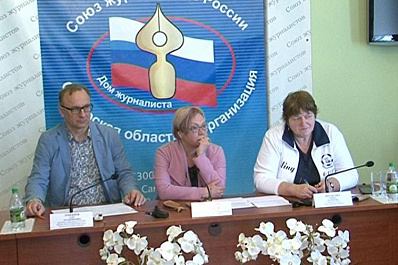 В Самаре обсудили привлечение граждан к решению проблем в сфере ЖКХ