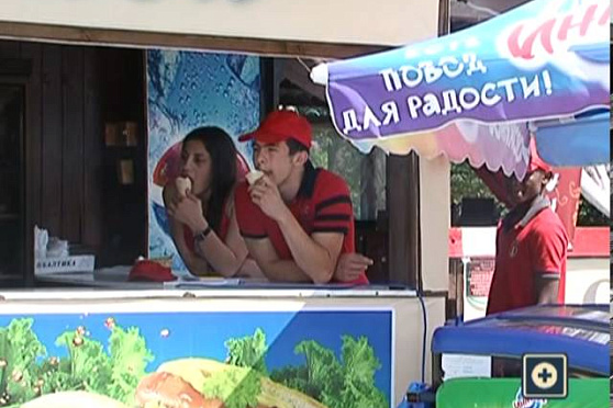 Азбука потребителя 06.08.2013 