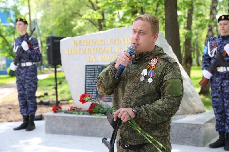 Наука побеждать: в самарском вузе открыли памятник участникам Великой Отечественной войны