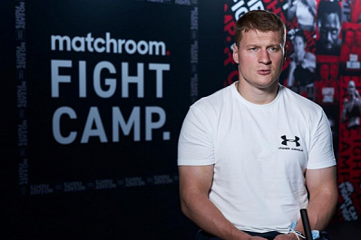 Александр Поветкин объявил о завершении боксёрской карьеры