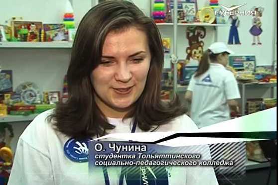 Открытый урок 14.04.2015 