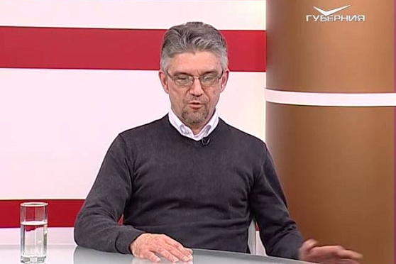 О чем говорят 14.03.2016