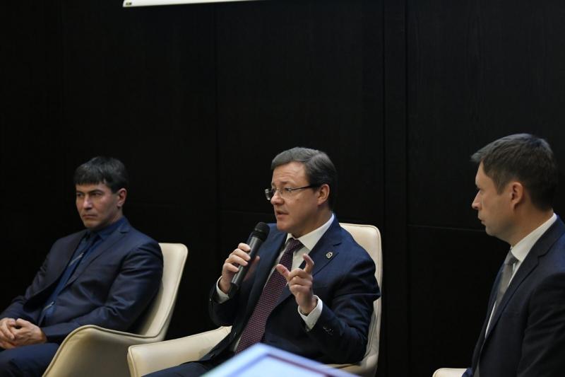 В Самаре прошел крупный бизнес-форум