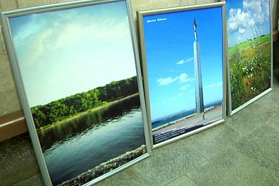 Персональная выставка 82-летнего фотографа откроется в Самаре