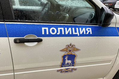 Спрятал в пачке сигарет: жителя Самарской области осудят за хранение наркотиков