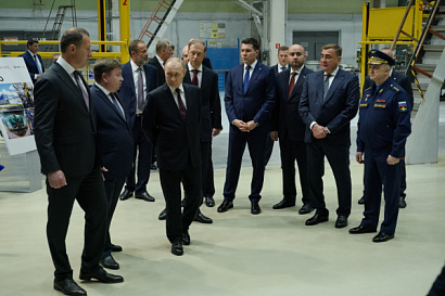 Название статьи