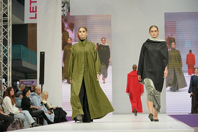 Министерство промышленности и торговли Самарской области получило патент на бренд "Территория Моды"