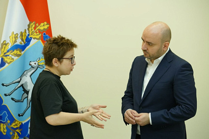 Название статьи