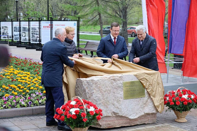 Архитекторы продолжают работу по визуальному воплощению стелы "Город трудовой доблести" и пространства возле нее