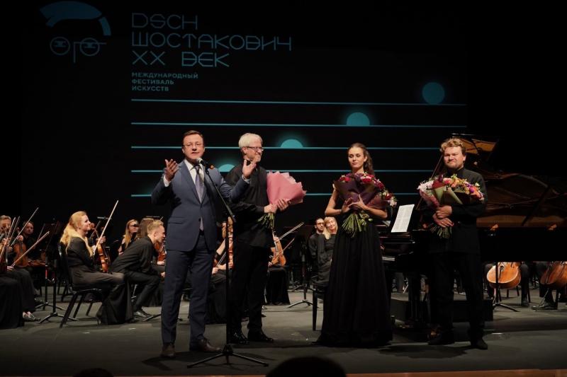 В Самаре стартовал музыкально-театральный фестиваль "Шостакович ХХ век"