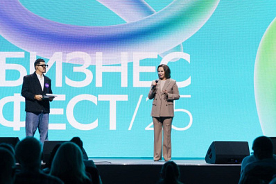 "Познакомились с коллегами, обменялись идеями, получили новые знания": в Самаре прошел бизнес-фестиваль для предпринимателей 