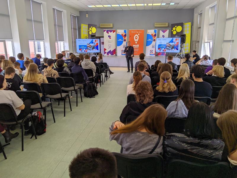 В "Точке кипения" в Тольятти состоялся первый молодежный профориентационный форум “Шаг к бизнесу”