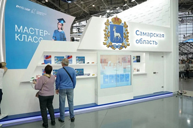 Тонкости дипломатии и вопросы патриотизма: Мария Захарова в преддверии Дня дипломатического работника встретилась с самарскими студентами