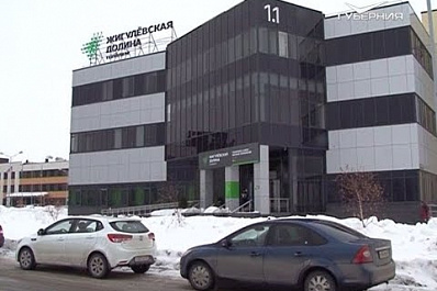 14 и 15 марта Тольятти станет частью всероссийского "Стартап Тура"