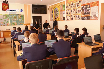 Школьники Самарской области принимают участие в олимпиаде "Безопасные дороги"