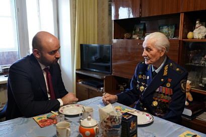 Название статьи