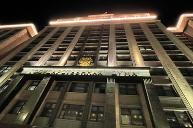 В России ввели уголовное наказание за фейки о работе госорганов за рубежом