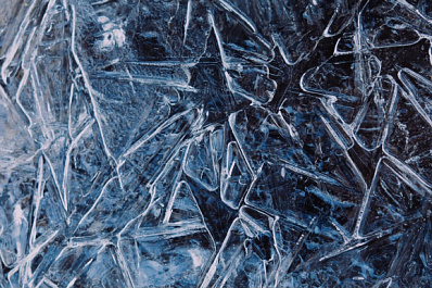 Синоптики: "чёрный лёд" опасен