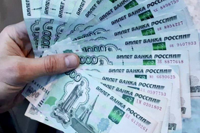 В Самарской области в 2022 году обнаружили 36 нелегальных кредиторов