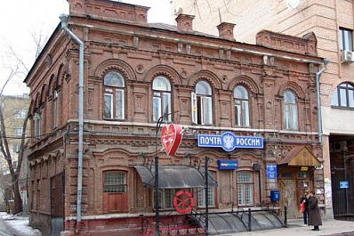 Здание для ретро-почты в Самаре отреставрируют за 30 млн рублей