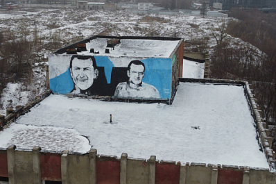 В Самаре художник создал портрет футболиста Дениса Ковбы площадью 65 кв. м