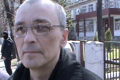 Название статьи