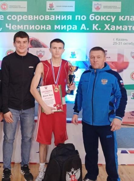 Боксеры из Сызрани и Жигулевска заняли призовые места в Казани