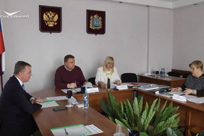 В Самаре прошло заседание экспертного совета конкурса "Достояние губернии"