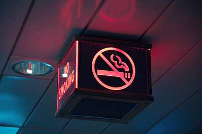 16 ноября отмечают День рукоделия и отказа от курения