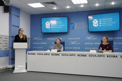 В Самаре врачи обсудили проблему недоношенных детей 