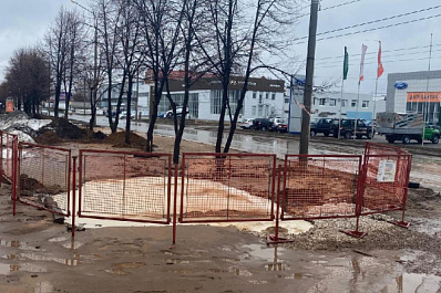 Коммунальной аварией в Тольятти занялась прокуратура