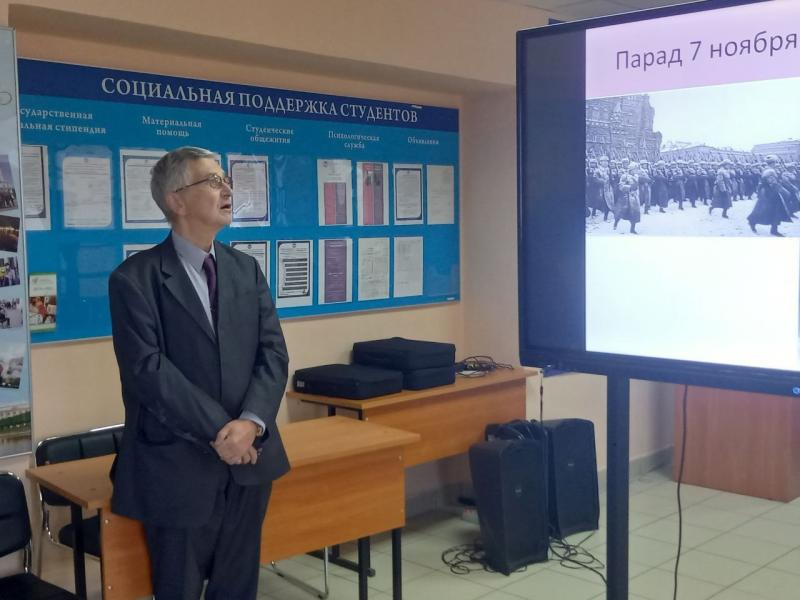 В Самаре прошла лекция о роли Куйбышева в годы Великой Отечественной войны