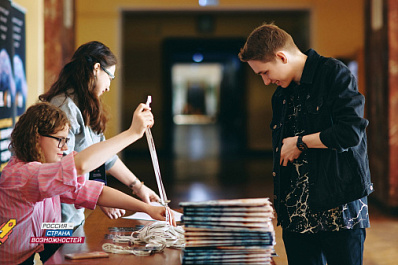Финалы олимпиады "Я - профессионал" в Самарской области соберут талантливых студентов