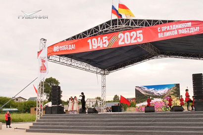 Название статьи