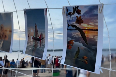 Видео: каким был второй день "ВолгаФеста"