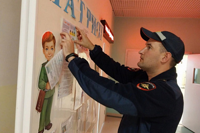 Каникулы по правилам: школьников Самарской области учат соблюдать ПДД