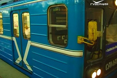 Самарский метрополитен и ТТУ ищут сотрудников