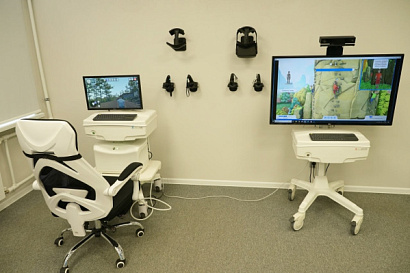 Название статьи