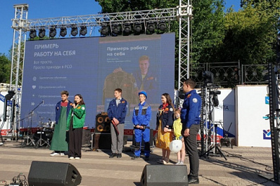 Музыка, викторины, лекции: молодежь Самарской области отмечает свой праздник в Струковском саду