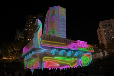 Пятый фестиваль набережных "ВолгаФест-2020" завершился в Самаре