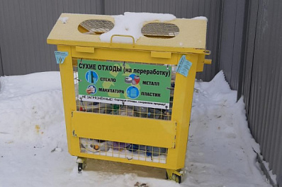 Для сбора пластика, макулатуры, стекла и металла в Самарской области закуплено 1 790 контейнеров 