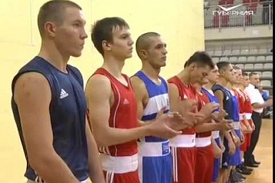 В Самаре стартовали соревнования за областной Кубок по боксу