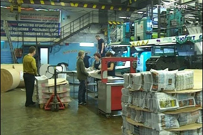 Журнал Телесемь перед Новым годом выйдет в Самаре и Тольятти рекордным тиражом