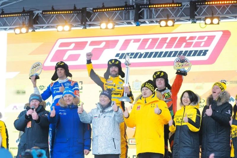 Пилот тольяттинской команды Кирилл Ладыгин стал девятикратным победителем "Гонки чемпионов"