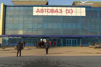 На АВТОВАЗе впервые откроется избирательный участок для сотрудников