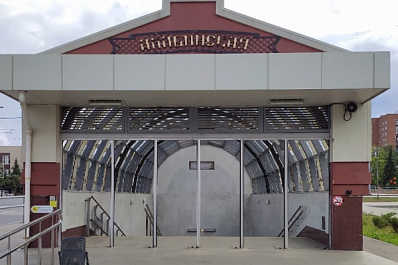 В Самарской области обсудили вопросы незавершенного строительства 